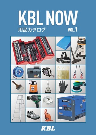 木材グラップル用ピンブッシュ