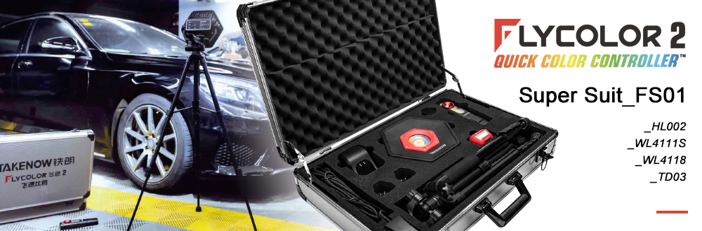FLYCOLOR2 FS01