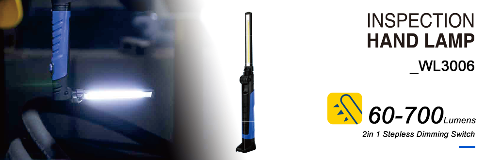 INSPECTION HAND LAMP WL3006