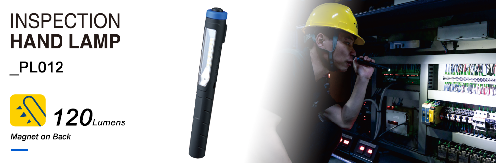 INSPECTION HAND LAMP PL012