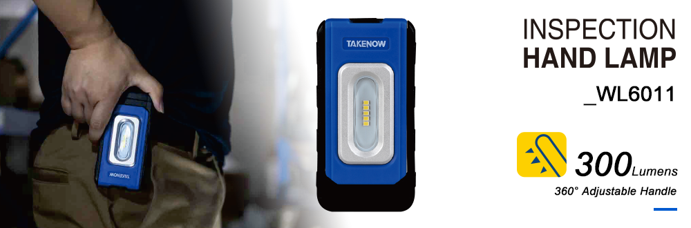 INSPECTION HAND LAMP WL6011