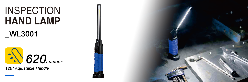 INSPECTION HAND LAMP WL3001