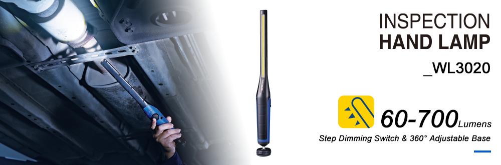 INSPECTION HAND LAMP WL3020