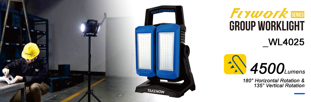 FLYWORK GROUP WORKLIGHT WL4025