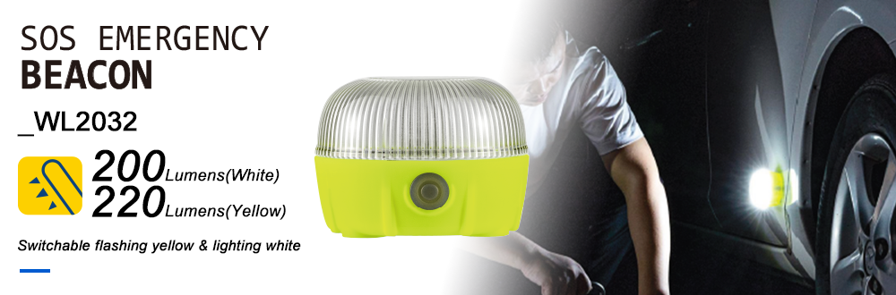 SOS EMERGENCY BEACON WL2032
